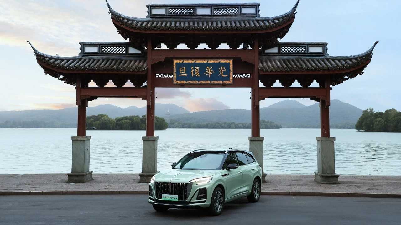 Újonc plugin hibrid zászlóvivő Hongqi HS3 PHEV