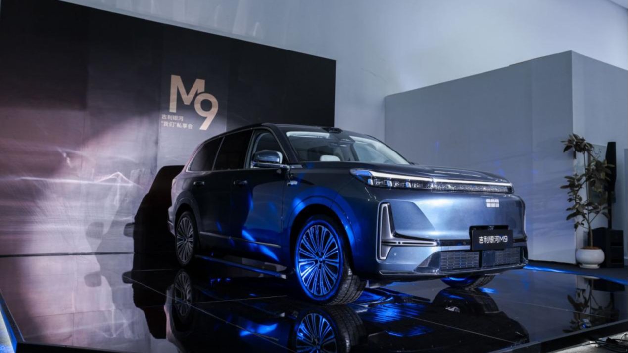 AI tech flagship six-seat SUV arrives: Geely Galaxy M9 private salon Chengdu stop opens aesthetic dialogue