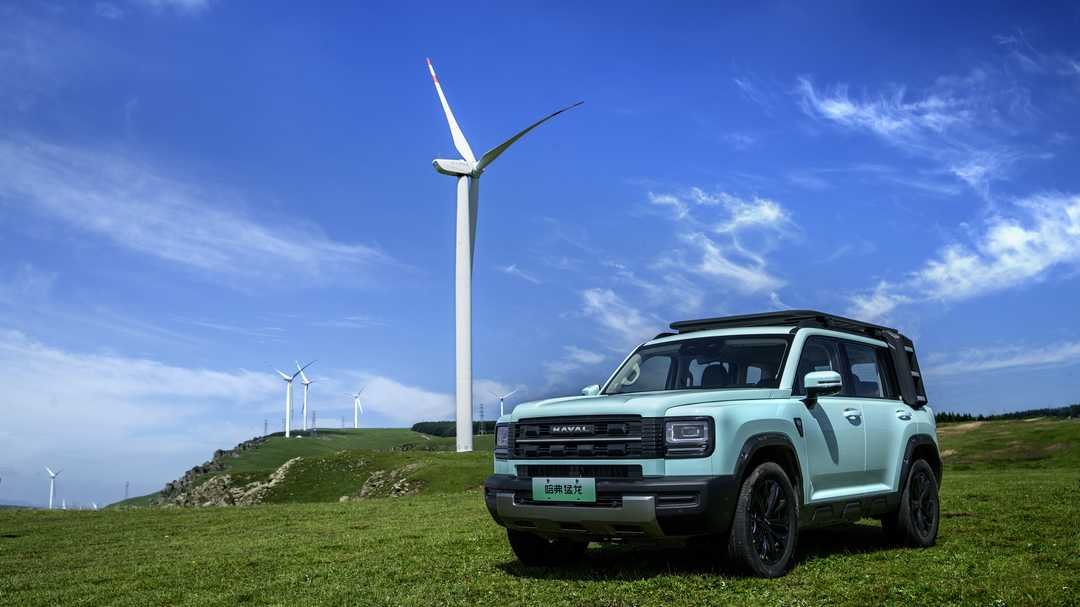 純電續航200km 搭載第二代Hi4 哈弗猛龍2026款上市