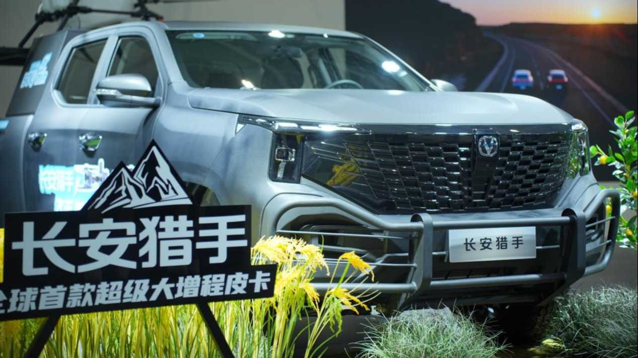 長安獵手飛手改裝車,田間戰場的「超級助手」!
