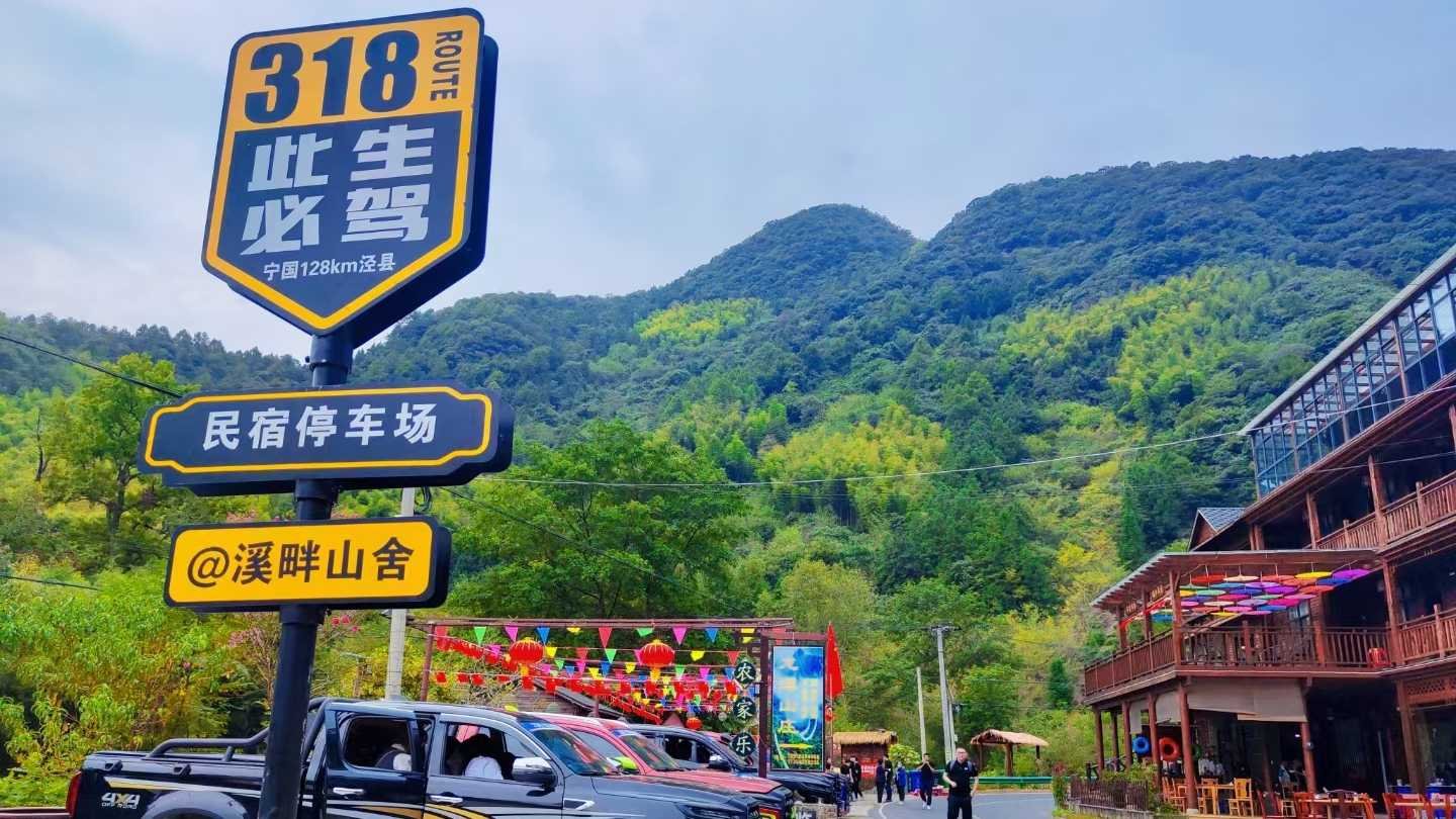 新疆太遠?那就走一趟身邊的皖南「阿勒泰」!