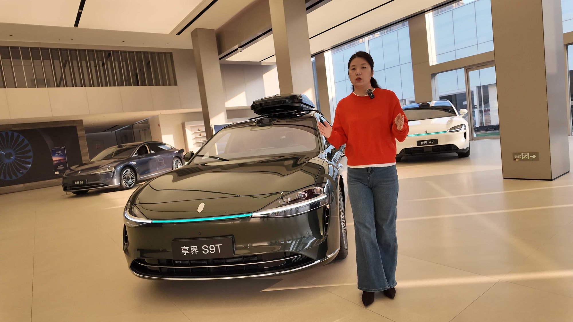 Wagon też może mieć taką jakość — S9T marki Xiangjie w przedziale 300 tys. na nowo definiuje luksus