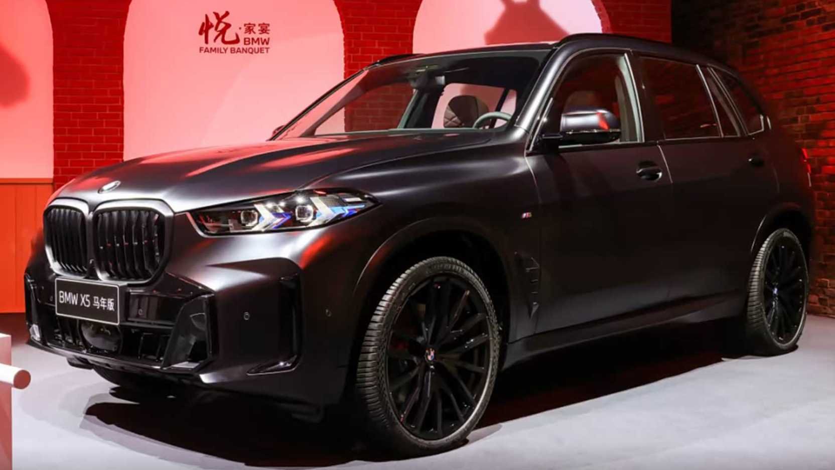 Wheelbase 3105mm! Domestic BMW X5 Limited Edition Arrives, 3.0T Inline-Six + 8AT, Street Price Breaks 630,000 Yuan