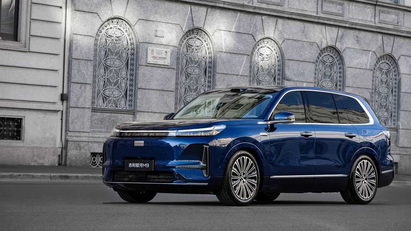 Svi sa 9 u imenu su glavni, globalno predstavljanje Geely Galaxy M9