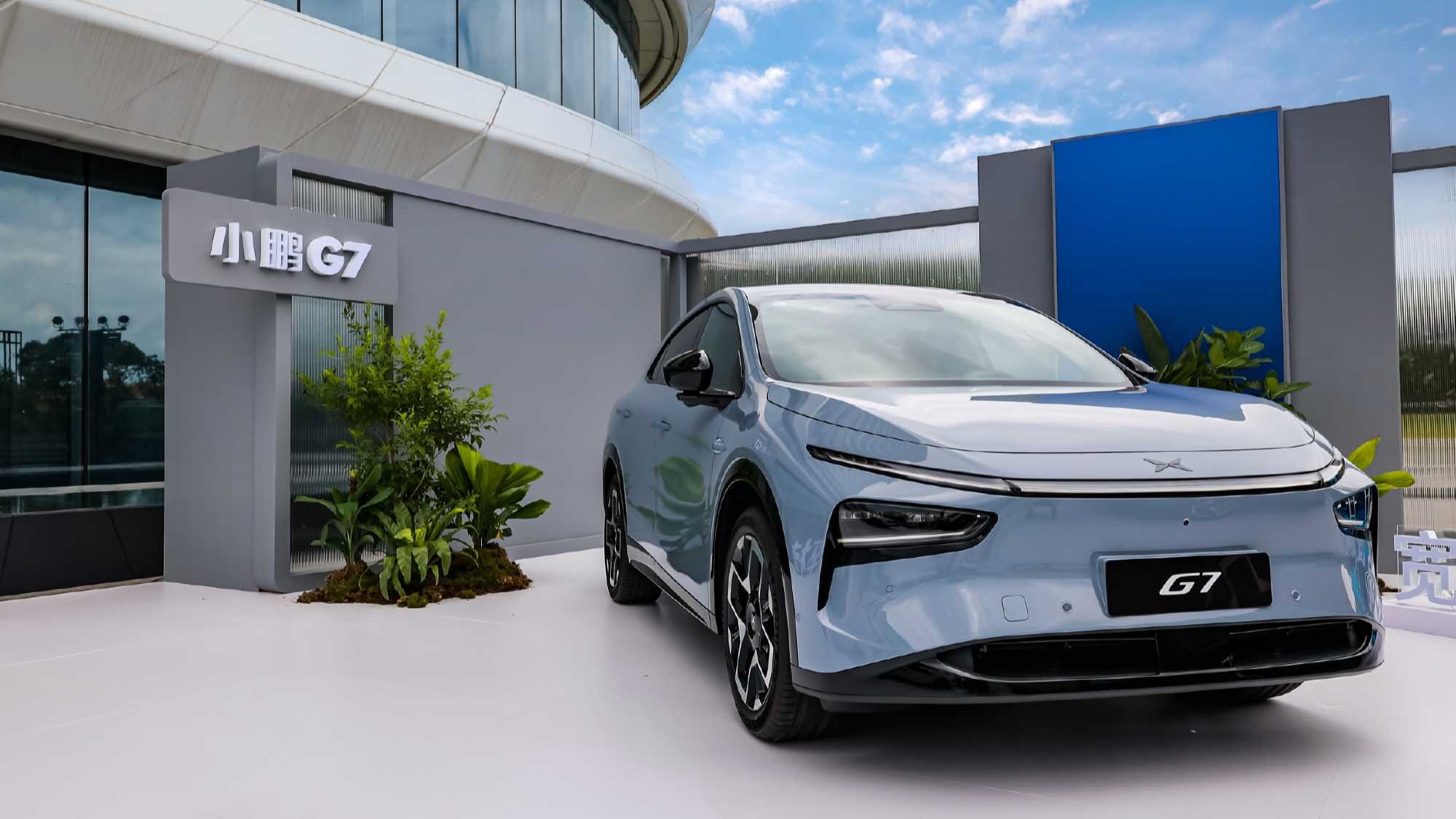 Először AR-HUD-val felszerelve, a középkategóriás tisztán elektromos SUV XPeng G7 megkezdi az előértékesítést