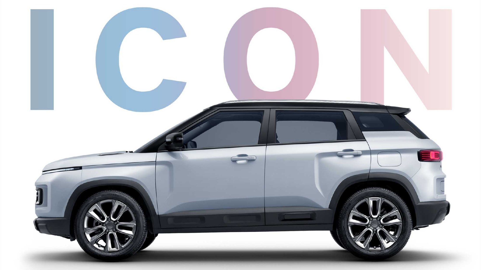 Az új Geely ICON július 11-én kerül piacra, az előrendelési ár 90 800 jüantól indul