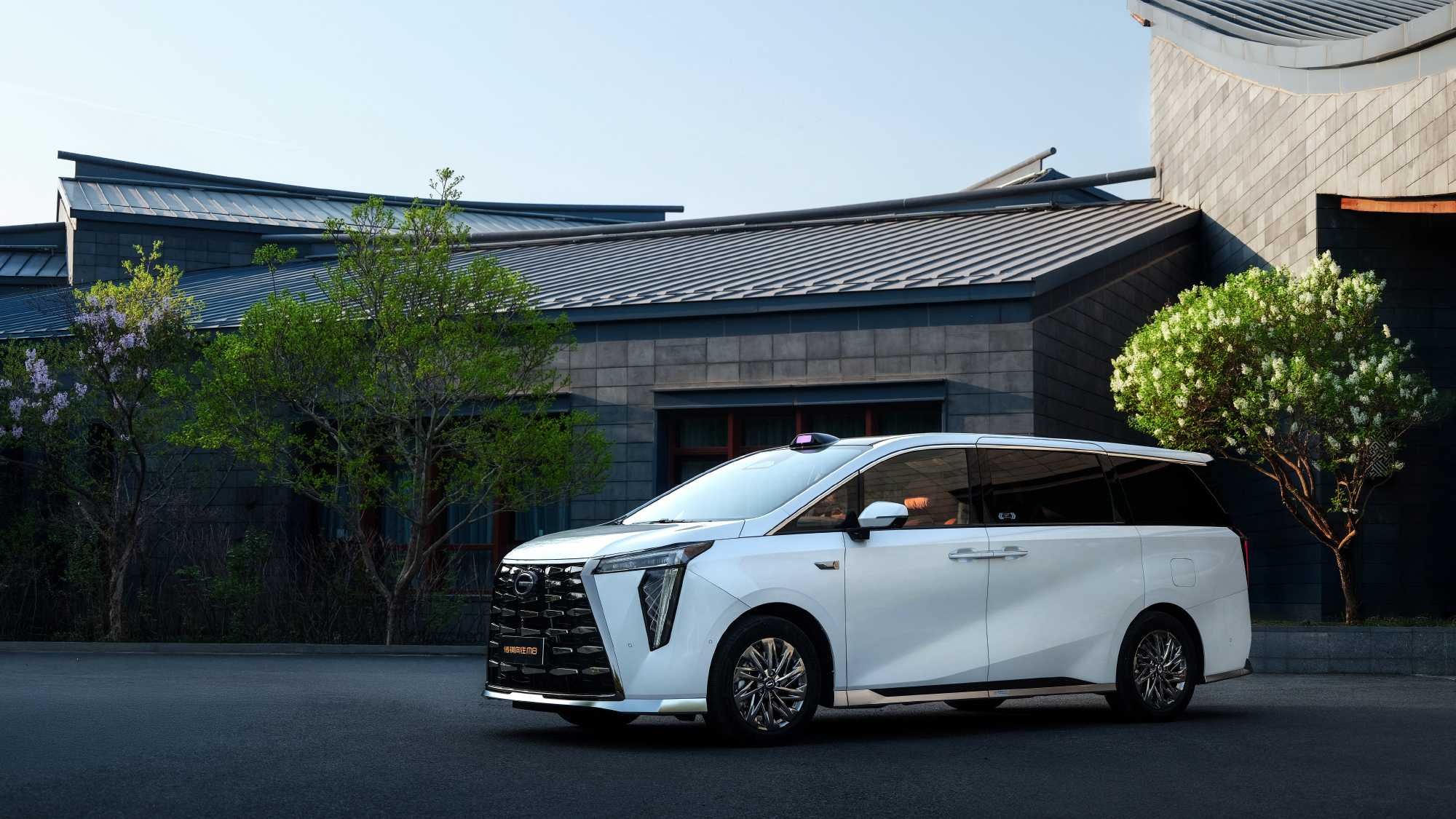 A 2026-os GAC Trumpchi M8 hivatalosan megjelent, 309 900 jüantől, 248 km-es tisztán elektromos hatótávolsággal