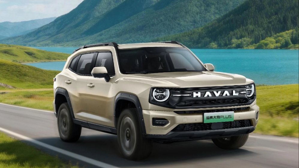 Haval Big Dog PLUS long-range version launched with 200 km pure electric range