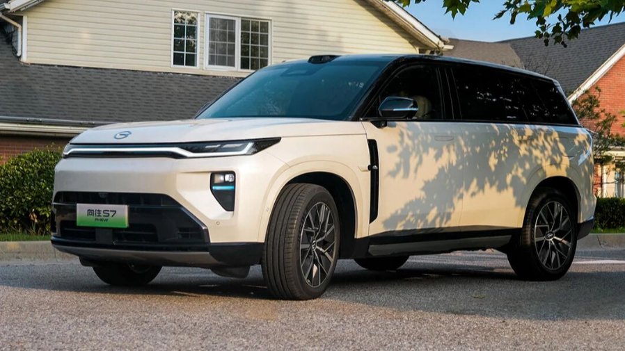 2027 Guangqi Xiangwang S7 PHEV oficiálne uvedený na trh, inteligentné riadenie vylepšené, dojazd zvýšený