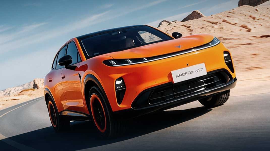 Arcfox Alpha T7 otvára predpredaj, celkovo 9 modelov s čistým elektrickým a rozšíreným dojazdom