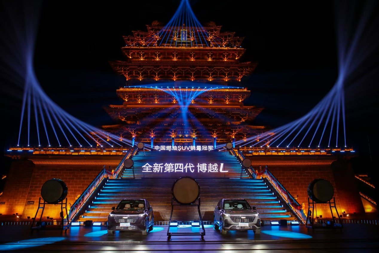 D:\3.26\新建文件夹\WXWork\1688854569793050\Cache\Image\2026-09\9444922245435984992.jpg