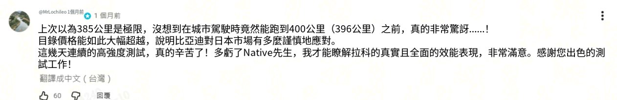 835addf05cb30e5221b7417fb0ab104azh_TW