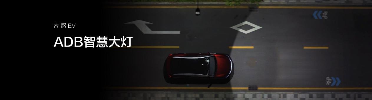 大汉38