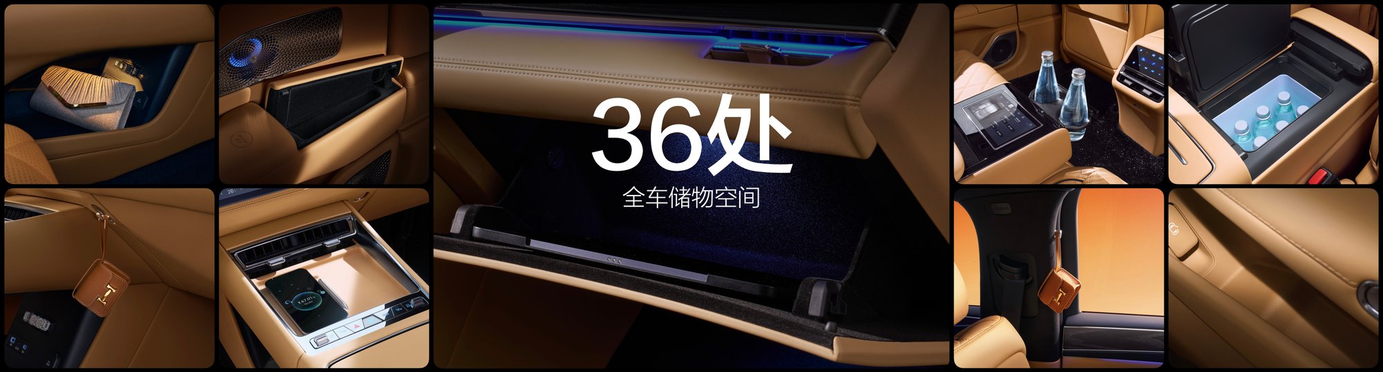 大汉36