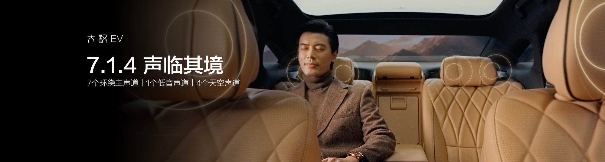 大汉12