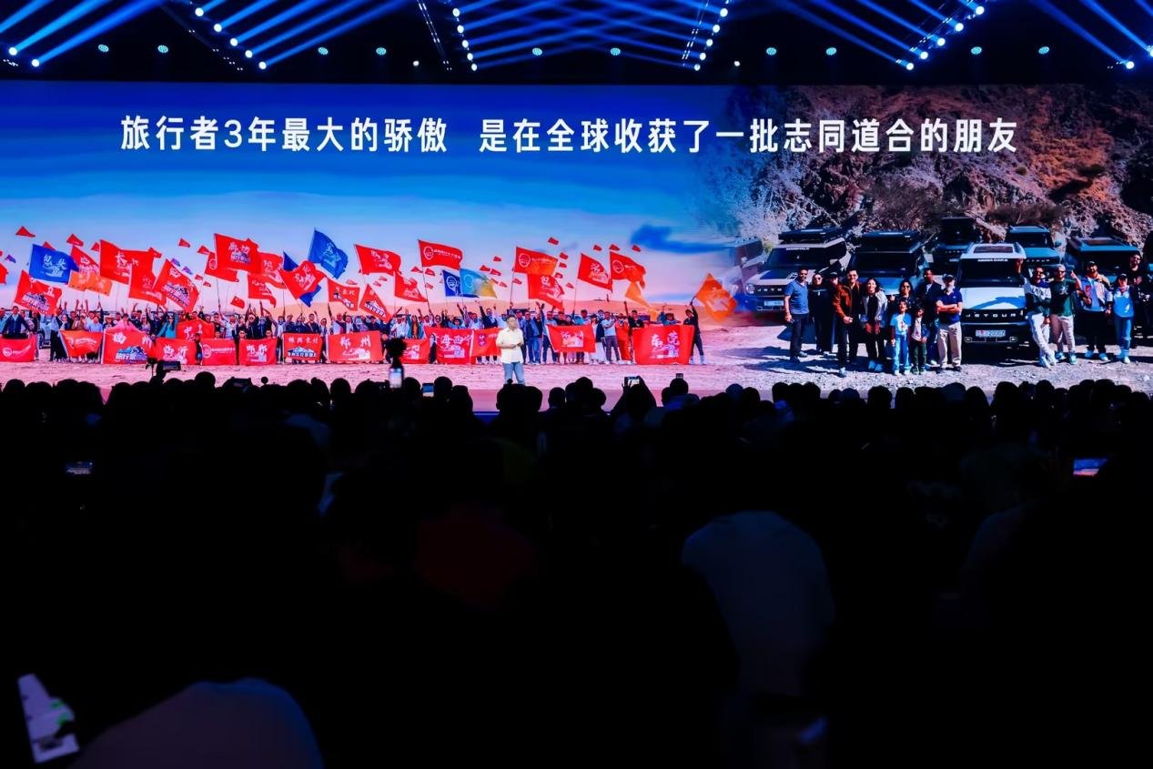 图片 2