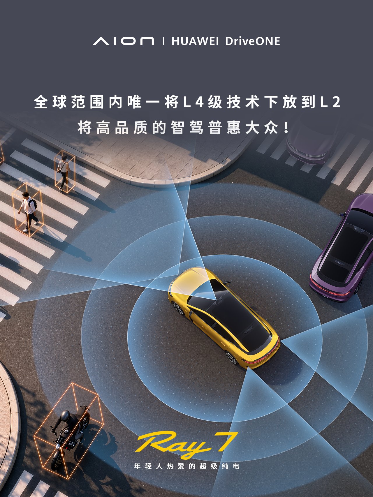 微信图片_20261017195249_284_11829