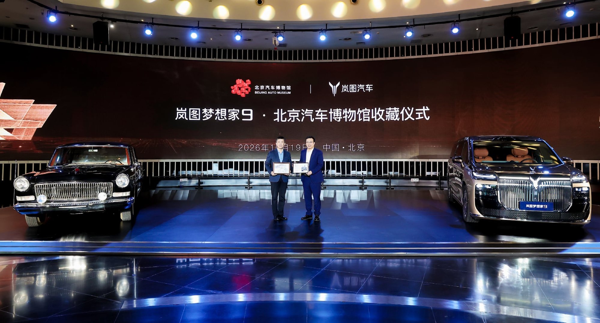 微信图片_20261019171105_982_128