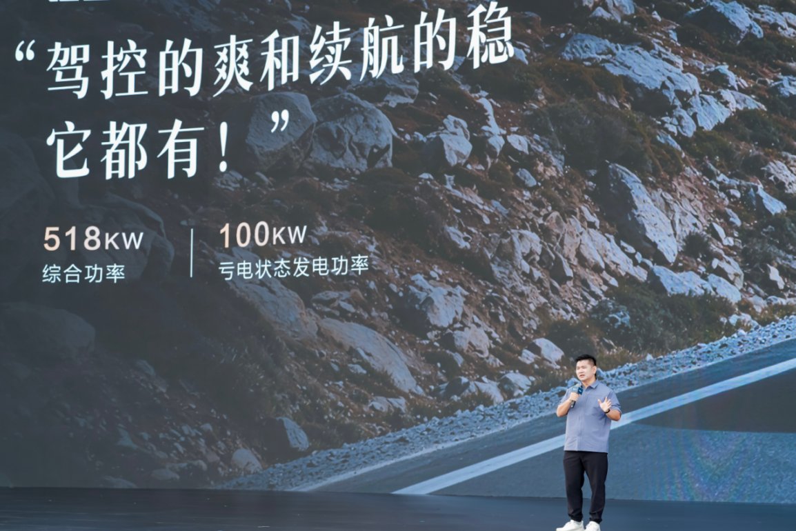 联想截图_20261026102541
