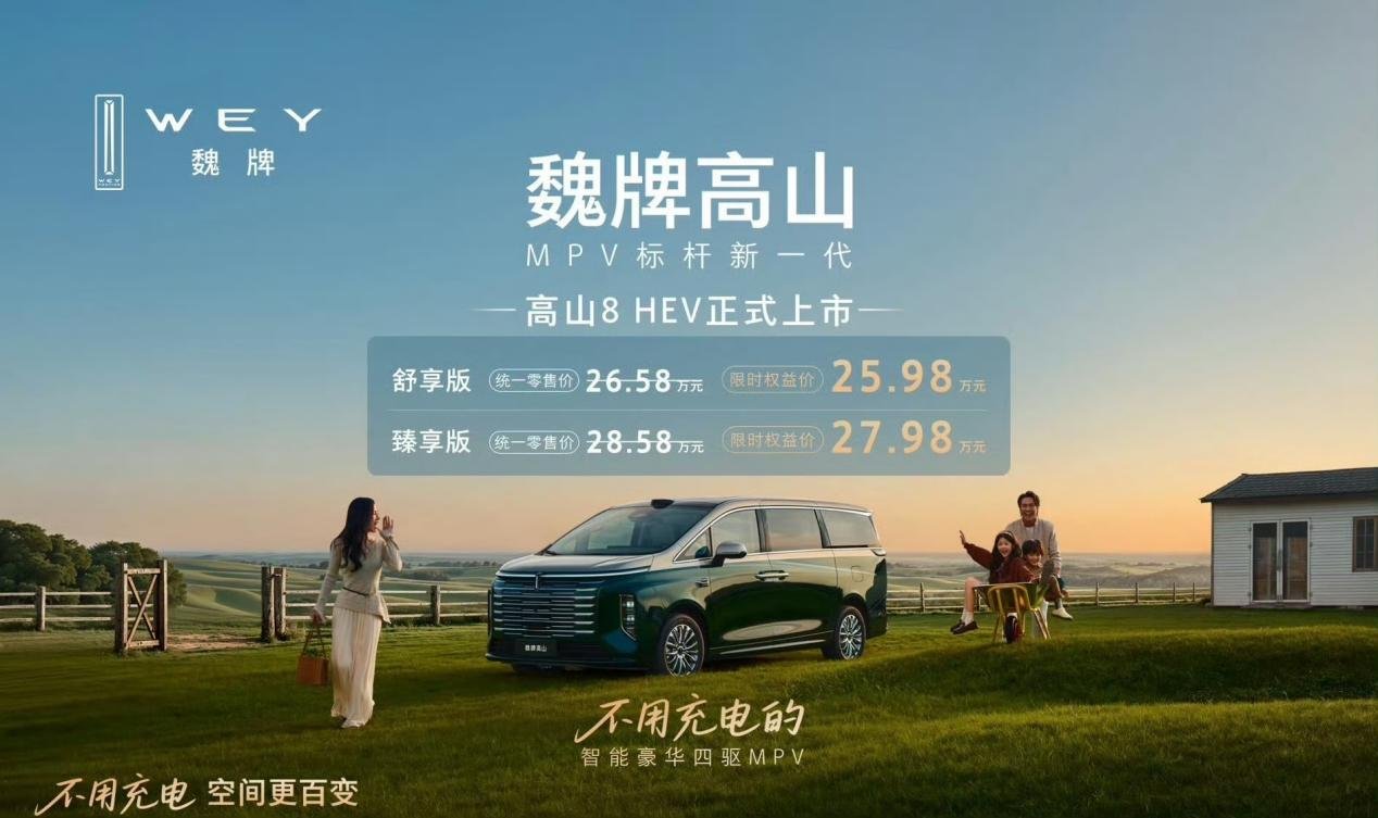 微信图片_20261027112509_3619_2
