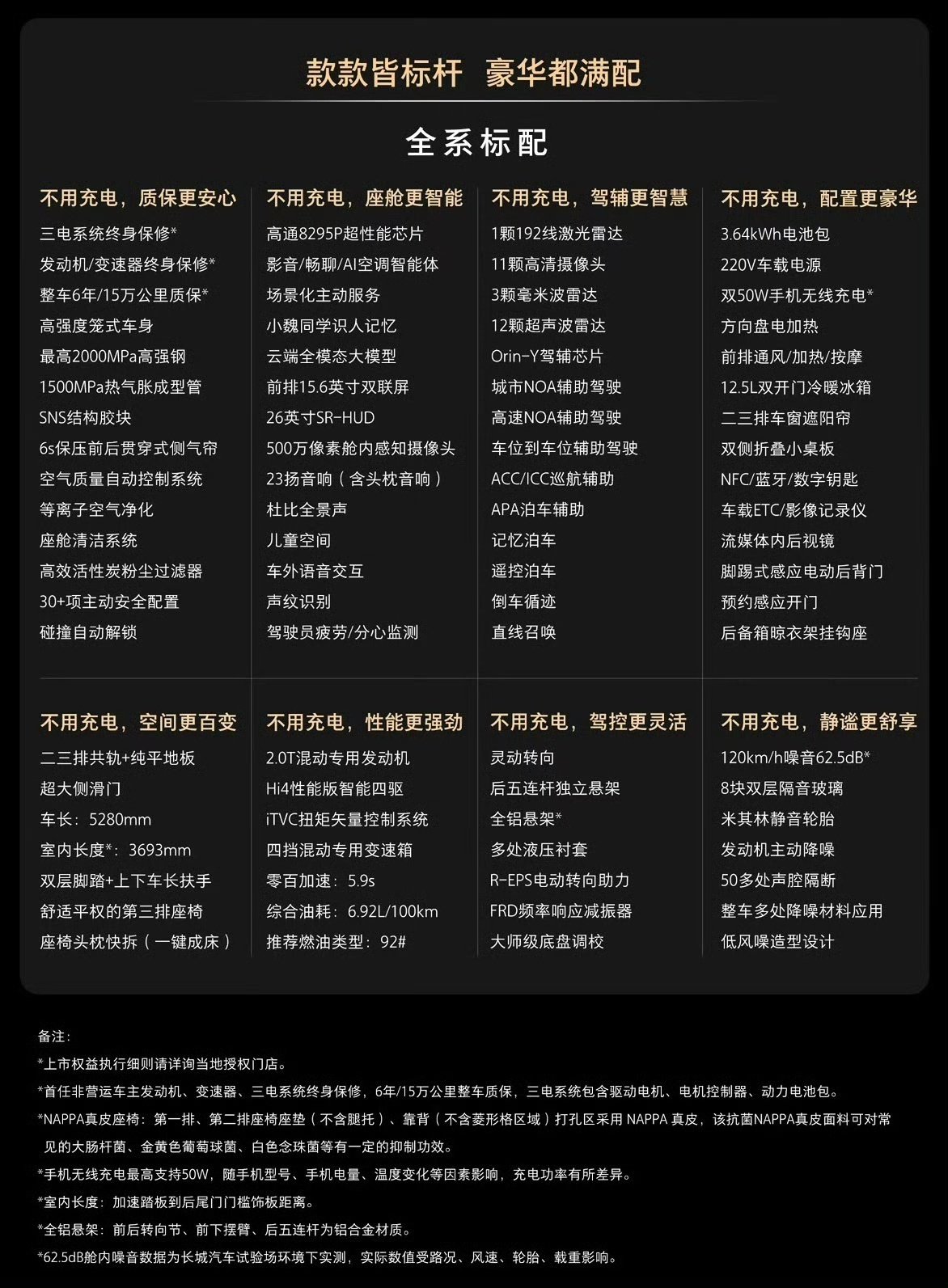 微信图片_20261027112510_3620_2